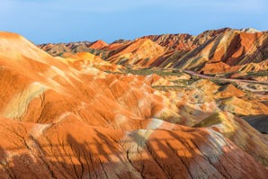 Zhangye Rainbow Mountain