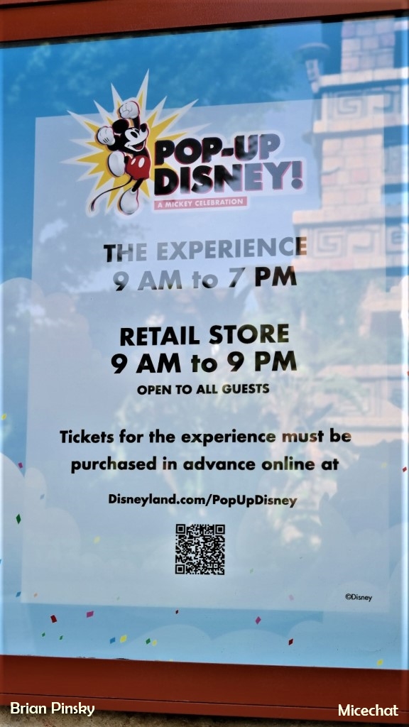 , Mise à jour de Disneyland - Certaines choses chaudes et d'autres non