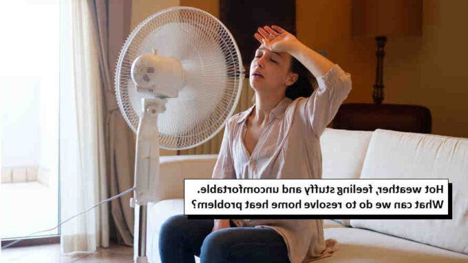 Pourquoi il fait chaud dans ma chambre ?